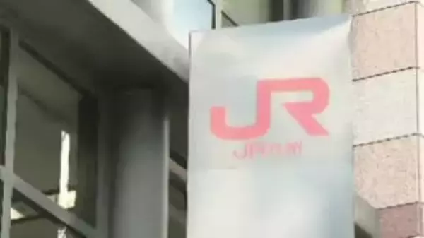 【速報】JR鹿児島線が運転見合わせ⇒再開　二日市～天拝山間で人身事故のため　一部の特急列車が運休　JR九州　福岡【22日午後8時20分時点】