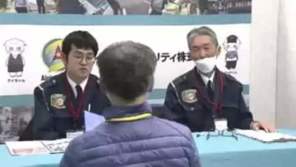 業務体験できるブースも…企業は「即戦力」を期待　40歳以上“ミドルシニア”向けの合同企業説明会　福岡・北九州市