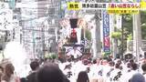 「博多祇園山笠「追い山笠ならし」15日の“本番”に向け熱気高まる　福岡市博多区」の画像1