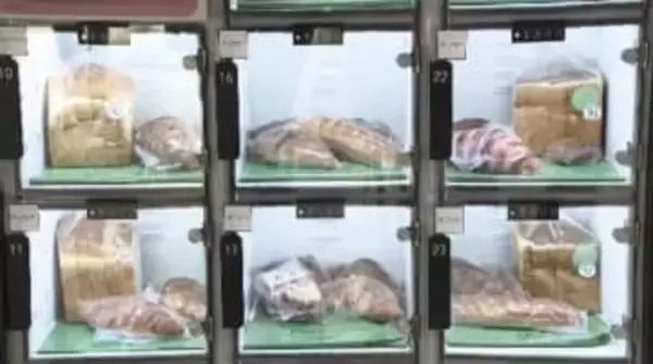 賞味期限迫った人気パンを20～30%安く販売　地下鉄の駅に「食品ロス削減の自販機」年間約3.5トンの廃棄物削減へ　福岡市