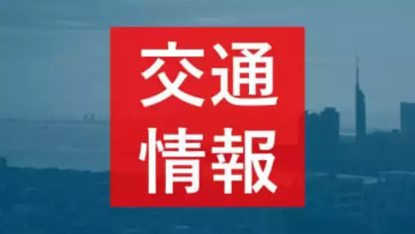 【速報】九州道　八幡ＩＣ～福岡ＩＣで大雪予防的通行止め　※11日午前9時時点
