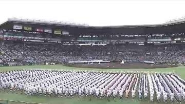 夏の甲子園が開会　暑さ対策で午後4時から開会式　東筑（福岡）は6日に神村学園（鹿児島）と対戦