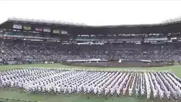 夏の甲子園が開会　暑さ対策で午後4時から開会式　東筑（福岡）は6日に神村学園（鹿児島）と対戦