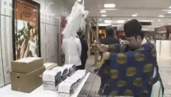 「運をしっかり巻き込んで」恵方巻きのノリを開運祈願　デパ地下に祝詞が響く　物価高騰で前年より150円ほど値上がり　福岡