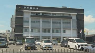 農道の草むらに体長約１メートルのクマ　目撃した女性が警察署に通報　山口・柳井市
