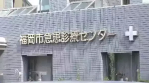 年末年始の急患診療　新たに内科・小児科の当番医療機関を設ける　インフル流行による大混雑に備え　福岡市