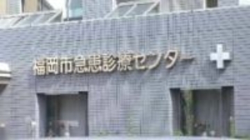 年末年始の急患診療　新たに内科・小児科の当番医療機関を設ける　インフル流行による大混雑に備え　福岡市