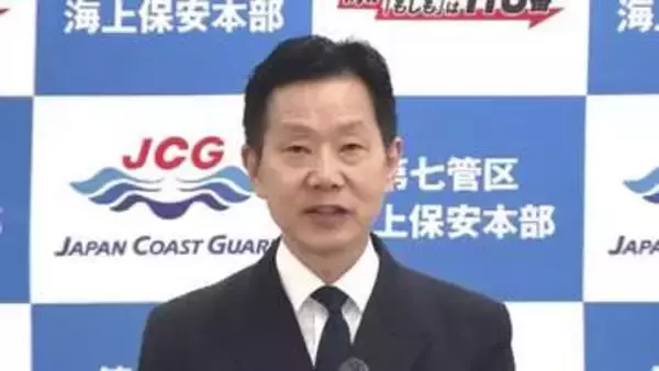 「海洋秩序の維持が重点課題の1つ」第7管区海上保安本部の新たな本部長　就任会見で抱負　激甚化する災害対応へ能力強化も　福岡