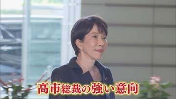 『非公認』通告 高市自民党総裁の“強い意向” 渦中の県連会長の進退は…  ｢動議！｣に1人反対表明の県議は処分 【福岡発】