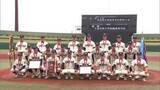 「春の高校野球県大会　文星芸大附属が１０年ぶりに優勝」の画像1
