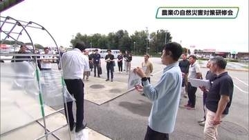災害に強い農業を目指して農業者が座学と実演