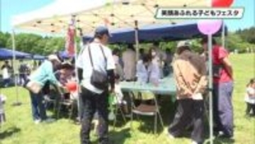 ５０００人の笑顔あふれる　子どもフェスタ　宇都宮市