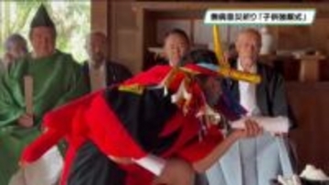 「一粒でも残してはならぬ」…日光・生岡神社で子供強飯式 小学生が山伏と強力に扮し無病息災など祈る