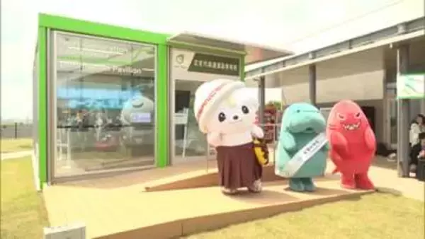 次世代の高速道路を知って　東北道・佐野SA下り線に情報館オープン