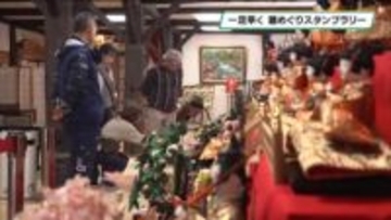 一足早く　色とりどりのひな人形　温泉施設を彩る　那須塩原市