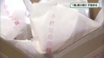 岩崎観世音堂で「卵」受け取り子宝祈る