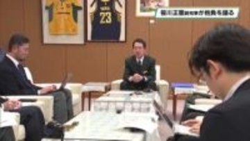 笹川正憲栃木副知事が就任会見　「職員育成を図りたい」抱負を語る