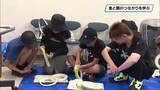 「体験を通して食と農のつながりを学ぶ　食と農の体験Day　とちぎ花センター」の画像1