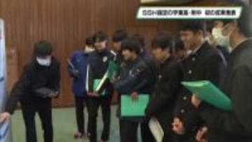 SSHスーパーサイエンスハイスクール指定後初「一人一研究」成果発表　宇都宮東高・附属中