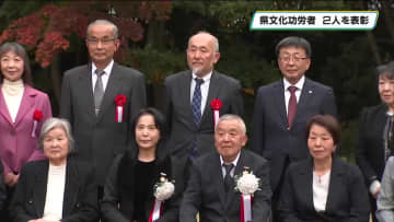 栃木県文化功労者　女性２人が受章　洋舞・妻木律子さん　陶芸美術・林香君さん