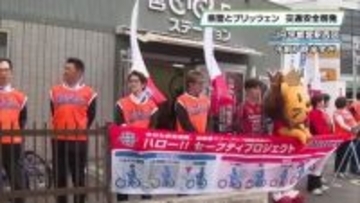 栃木県警が高校生へ自転車事故防止街頭啓発