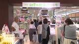 「初夏の北海道物産展始まる　初日から多くのにぎわい　東武宇都宮百貨店」の画像1
