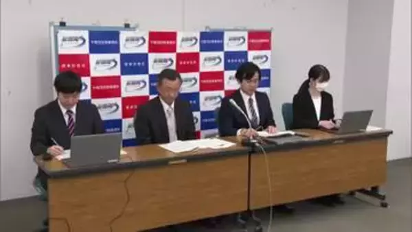 栃木県内法人企業の景気予測調査　２期ぶりマイナスに　宇都宮財務事務所