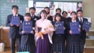 栃木市の寺尾中で最後の卒業式　３月末で閉校、７９年の歴史に幕　卒業生１０人巣立つ