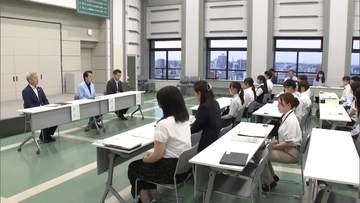 期待を胸に姉妹都市オークランド市へ　宇都宮市に在住・通学の中高生が派遣