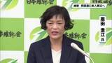 「日本維新の会　来春の県議選　宇都宮市・上三川町選挙区に新人を擁立へ」の画像1