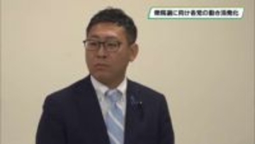 栃木４区・自民候補に石坂太氏　衆院選に向け各党の動き活発化