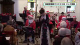 「高齢者施設でジャズのクリスマスプレゼント　宇都宮市」の画像1