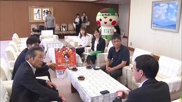 お笑いタレント・間寛平さんが笹川副知事を表敬訪問　１０月に吉本新喜劇栃木公演を開催