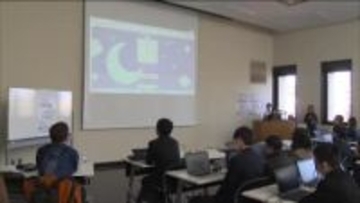 高校生「探究フォーラム」で成果発表　さまざまなテーマで１年間社会課題を探究　宇都宮