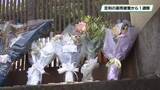「足利・佐野の豪雨から１週間　土砂崩れで亡くなった永濱さん思い　住民悔しさ」の画像1