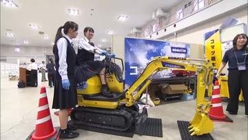 進路選択のきっかけに　職業体験イベント　宇都宮市