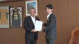 「持続可能な農業の振興を求めて栃木県に緊急要請　米価の大暴落懸念　JA栃木中央会」の画像1
