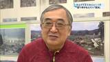 「東日本大震災で出会った被災地語り部に再び会って聞く「教訓」【特集】」の画像1