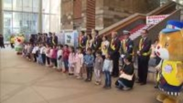 ６日から春の交通安全県民総ぐるみ運動スタート　福田知事ら出席しオープニングセレモニー　栃木県