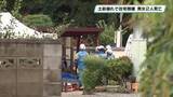 「【詳細】記録的大雨となった足利市　土砂崩れで倒壊の住宅から６０代男女が発見　死亡が確認」の画像1