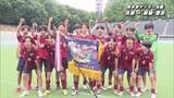 「栃木県中学サッカー決勝　栄冠かけ熱戦　宇都宮」の画像1
