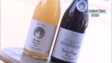 「大平ぶどう団地」産ワインの出荷準備始まる　栃木市