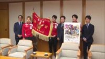 ブリッツェンが日本一を宇都宮市長に報告　７年ぶり４度目の年間総合優勝