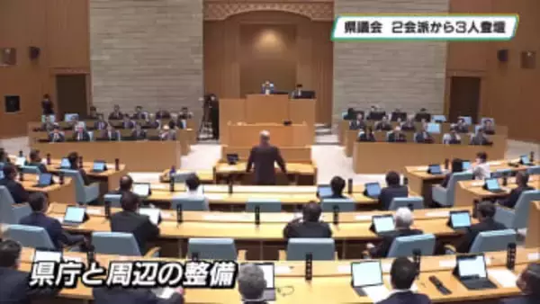 栃木県議会　質疑・質問３日目　知事が県庁本庁舎の在り方について言及