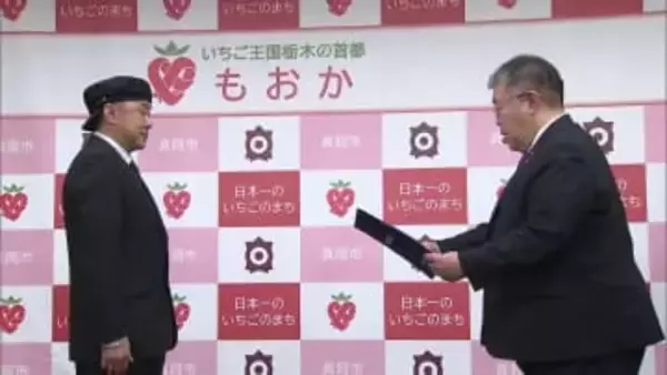 Ｔ‐ＢＯＬＡＮ上野さん真岡市アンバサダーに