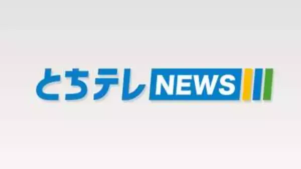 栃木県内の県立高校で盗撮か　常勤講師の男（３７）逮捕