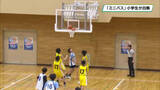 「「ミニバス」栃木県内の小学生が白熱の試合繰り広げる　茂木町」の画像1