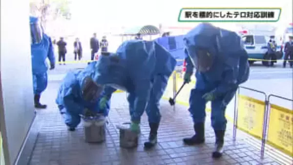 鉄道の駅を標的にしたテロを防げ　ＪＲ那須塩原駅で職員と栃木県警察が合同で対処訓練