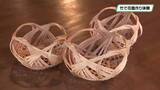 「放置竹林の活用へ　竹で「花籠」作るワークショップ　那珂川町」の画像1