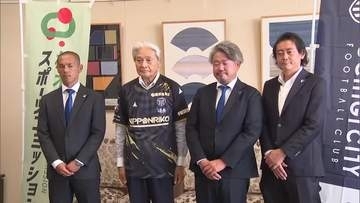 Ｊ２初挑戦への意気込みを表明　栃木シティ監督らが福田栃木県知事を訪問